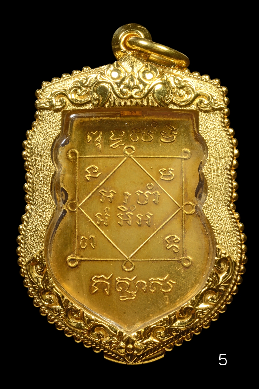 RYU_5756 copy.JPG - เหรียญพระพุทธชินราช หลวงปู่บุญ วัดกลางบางแก้ว จ.นครปฐม ปี 2472 เนื้อทองคำ | https://soonpraratchada.com